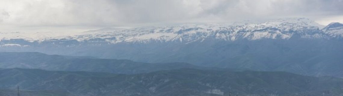 Ağrı Şırnak Uçak Bileti