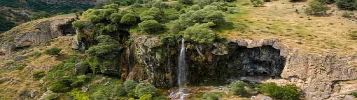Amasya Bingöl Uçak Bileti