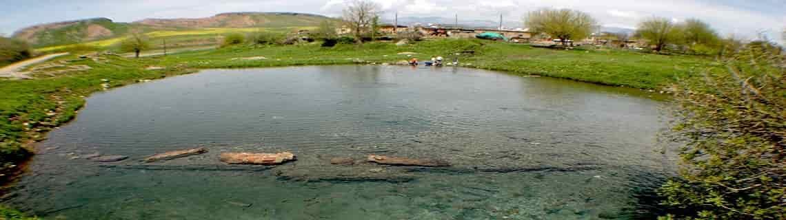 Antalya Batman Uçak Bileti