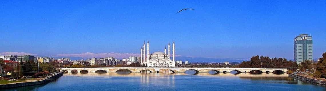 Batman Adana Uçak Bileti