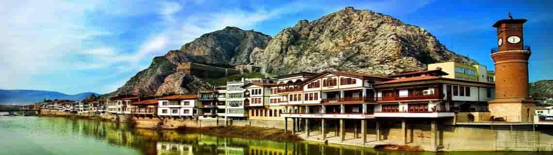 Batman Amasya Uçak Bileti