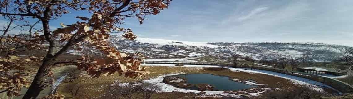 Dalaman Bingöl Uçak Bileti