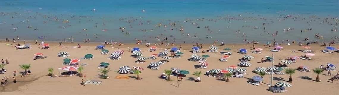 Erzurum Adana Uçak Bileti