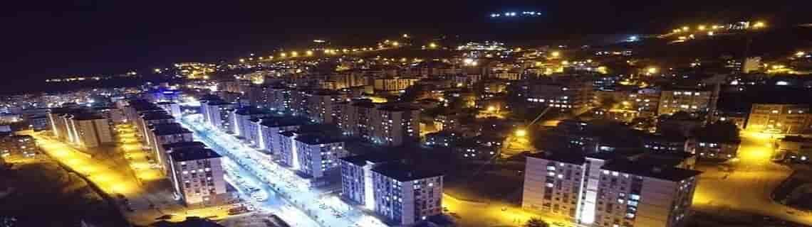 Kars Şırnak Uçak Bileti