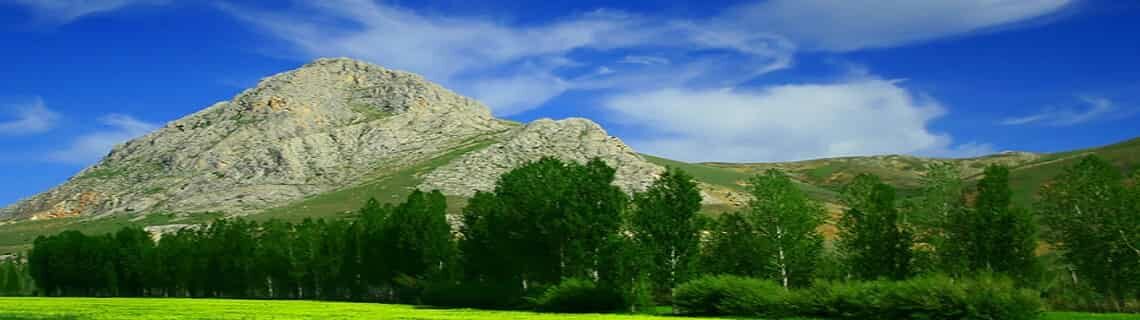 Nevşehir Erzurum Uçak Bileti