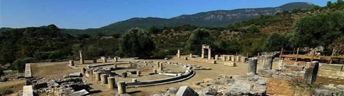 Samsun Dalaman Uçak Bileti