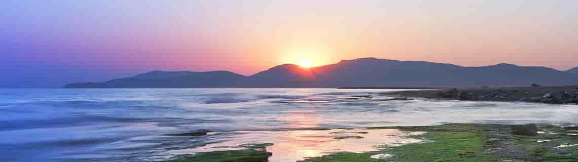 Şanlıurfa Dalaman Uçak Bileti