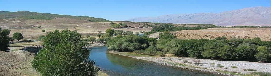 Trabzon Bingöl Uçak Bileti