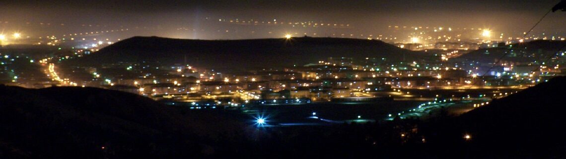 Giresun Erzurum Uçak Bileti