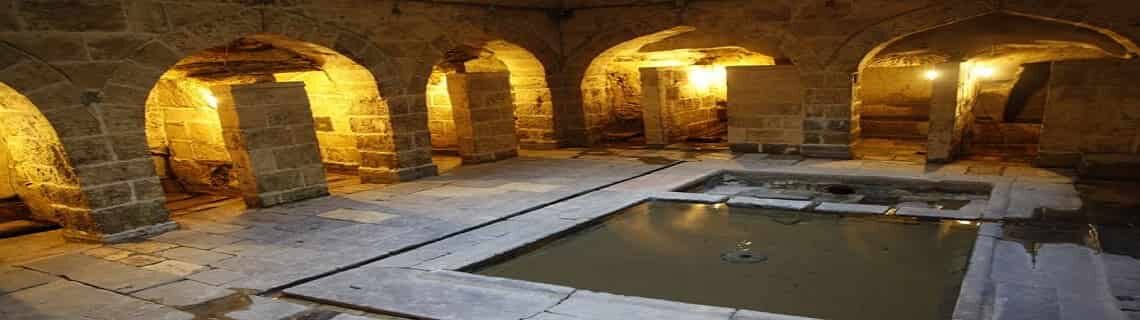 Giresun Gaziantep Uçak Bileti