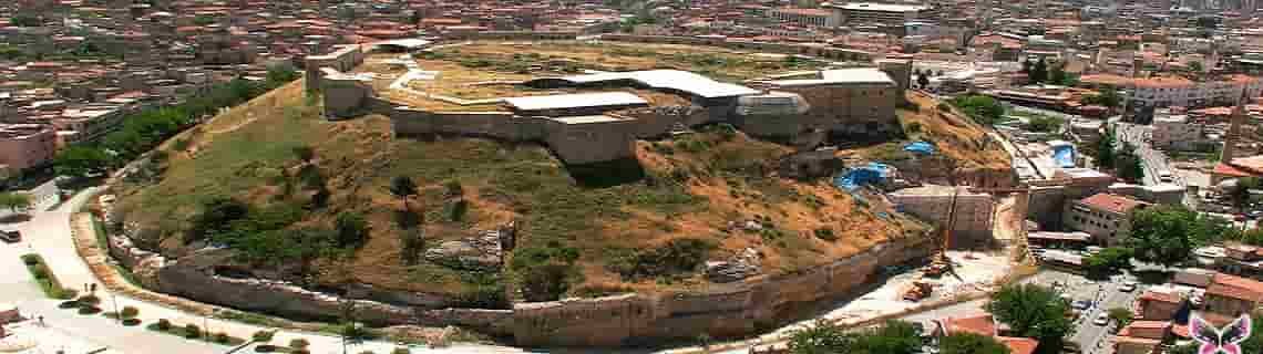 Isparta Gaziantep Uçak Bileti