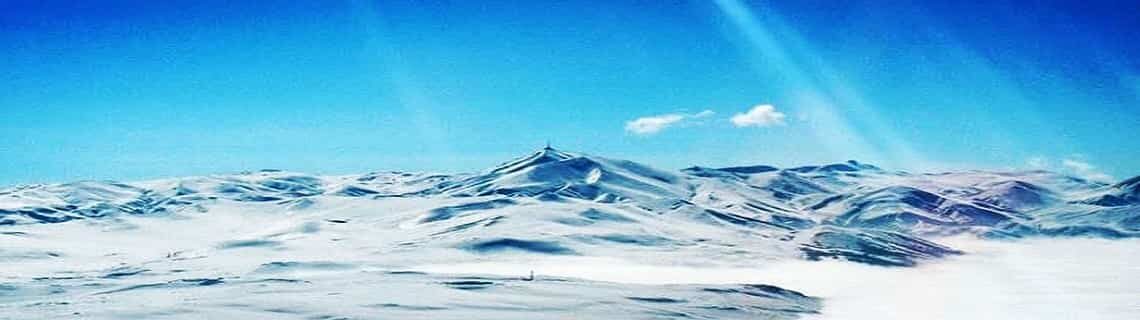 Ordu Erzurum Uçak Bileti