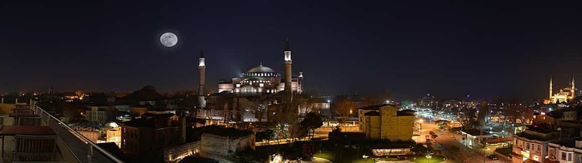 Ordu İstanbul Uçak Bileti