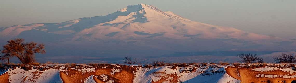 Ordu Kayseri Uçak Bileti