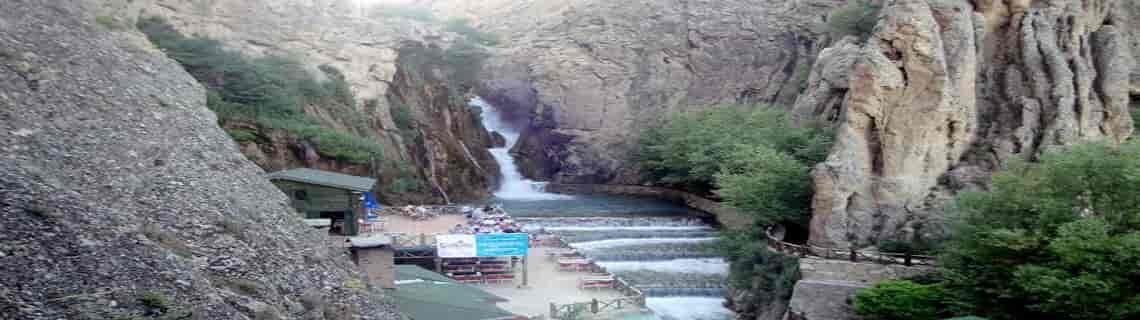 Ordu Malatya Uçak Bileti