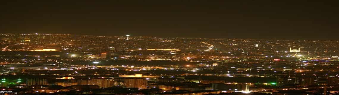 Siirt Ankara Uçak Bileti
