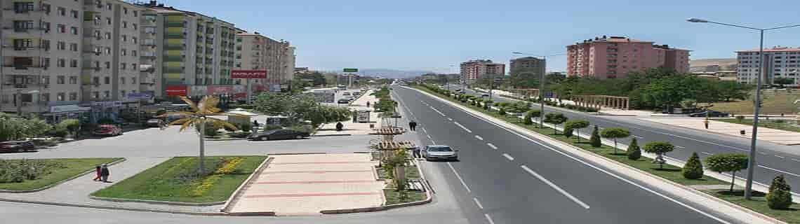 Siirt Elazığ Uçak Bileti