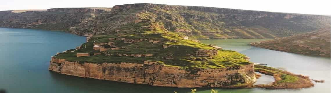Siirt Gaziantep Uçak Bileti