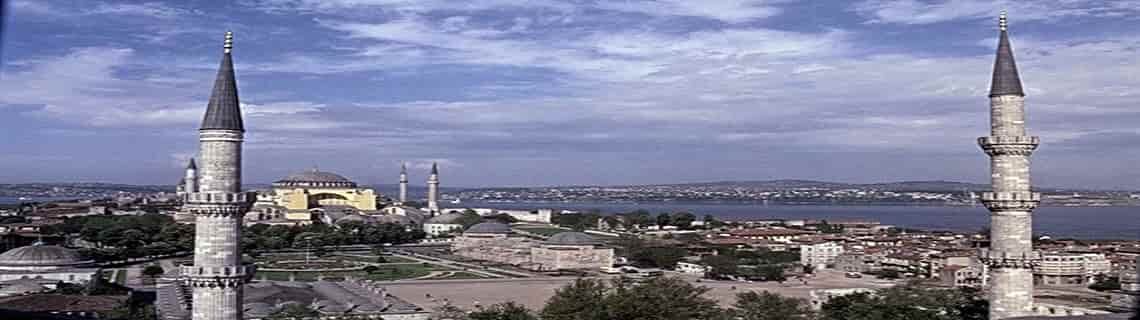Siirt İstanbul Uçak Bileti