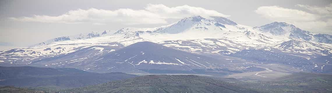 Siirt Kayseri Uçak Bileti