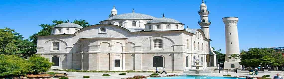 Siirt Malatya Uçak Bileti