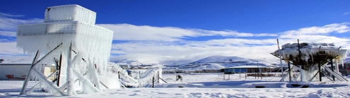 Sinop Erzurum Uçak Bileti