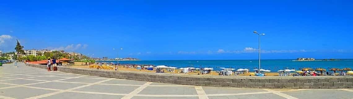 Zonguldak Adana Uçak Bileti
