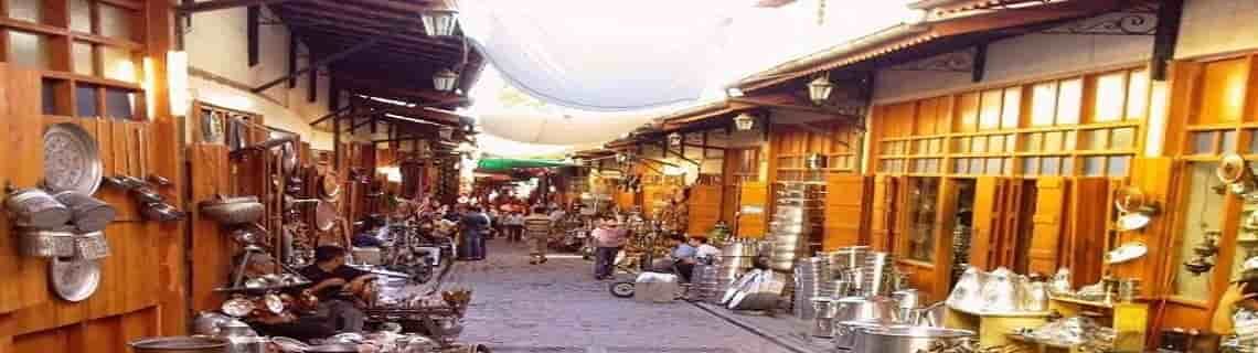 Zonguldak Gaziantep Uçak Bileti
