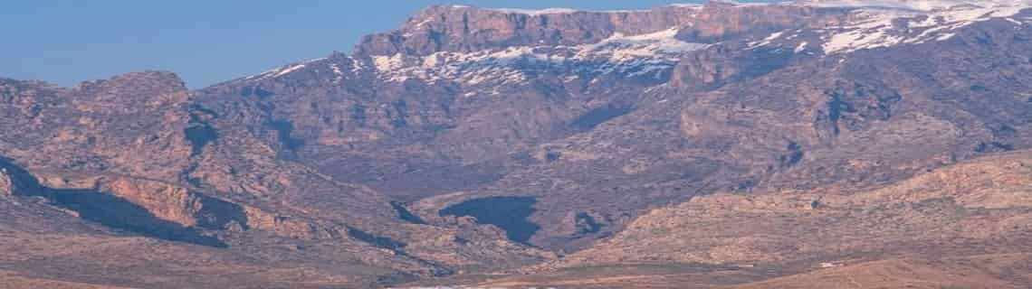 Alanya Şırnak Uçak Bileti