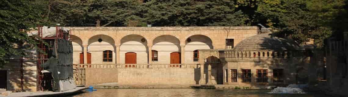 Erzincan Şanlıurfa Uçak Bileti