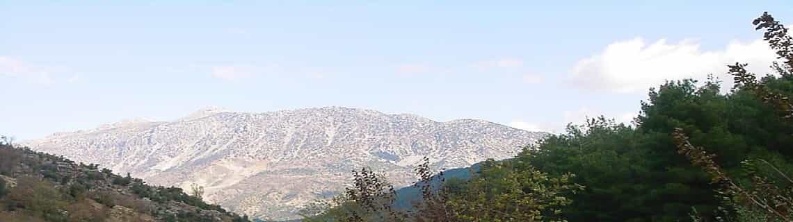 Giresun Isparta Uçak Bileti