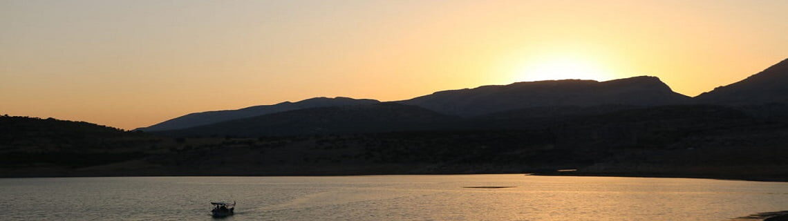 Ordu Şanlıurfa Uçak Bileti