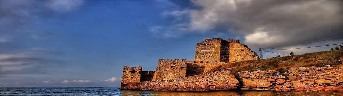 Bingöl Kastamonu Uçak Bileti