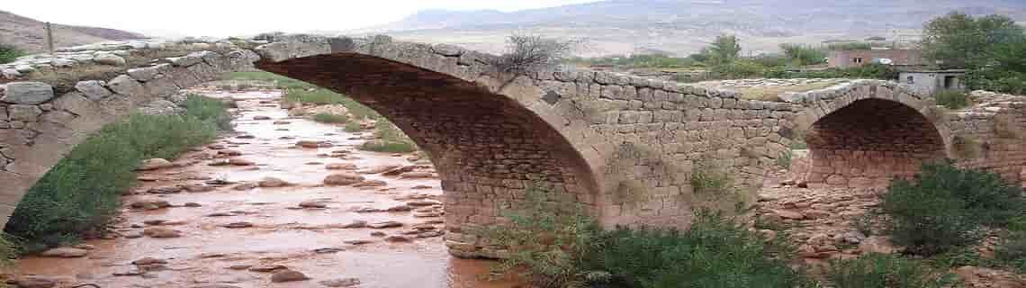 Çanakkale Şırnak Uçak Bileti