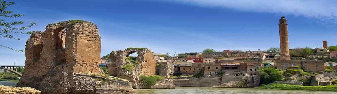 Edremit Batman Uçak Bileti