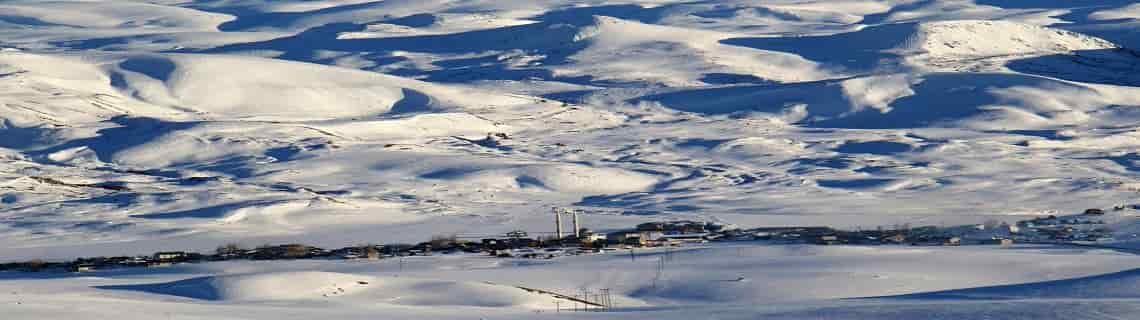 Edremit Bingöl Uçak Bileti