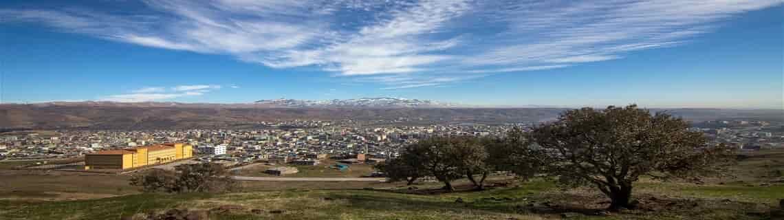 Edremit Şırnak Uçak Bileti