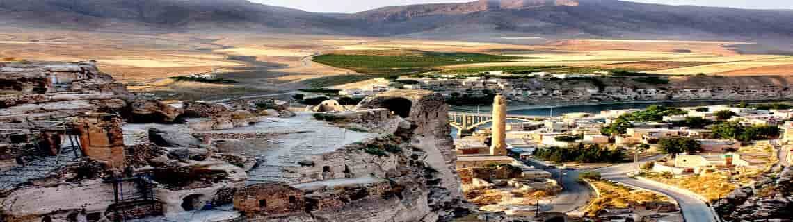 Hopa Batman Uçak Bileti