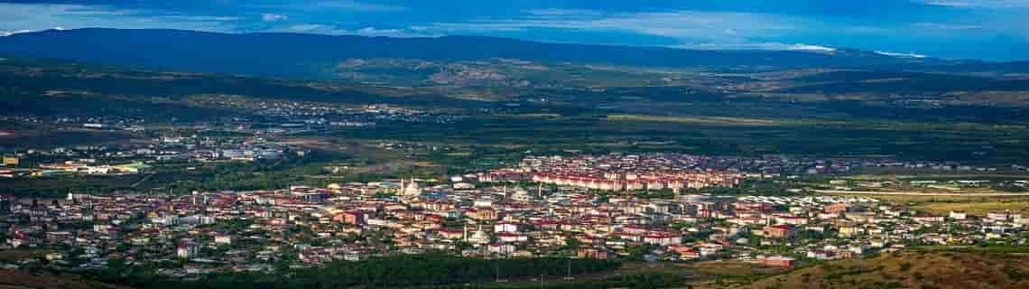 Hopa Bingöl Uçak Bileti