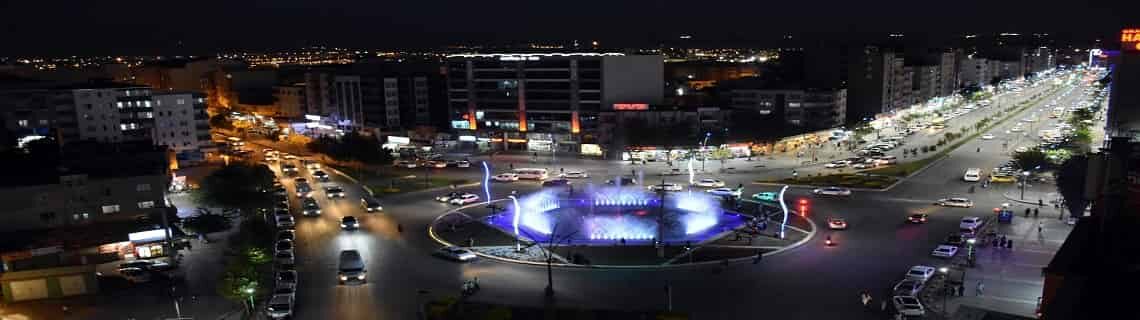 Lefkoşa Batman Uçak Bileti