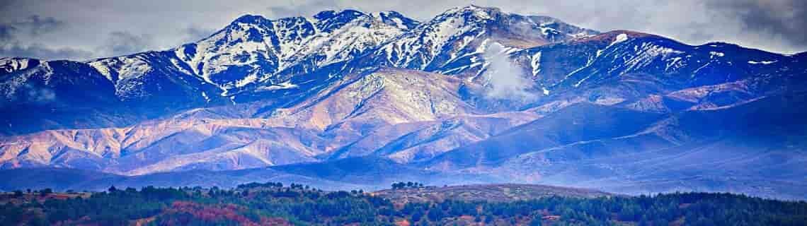 Merzifon Bingöl Uçak Bileti