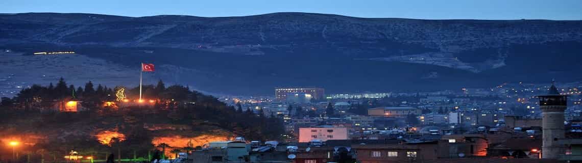 Şırnak Kahramanmaraş Uçak Bileti