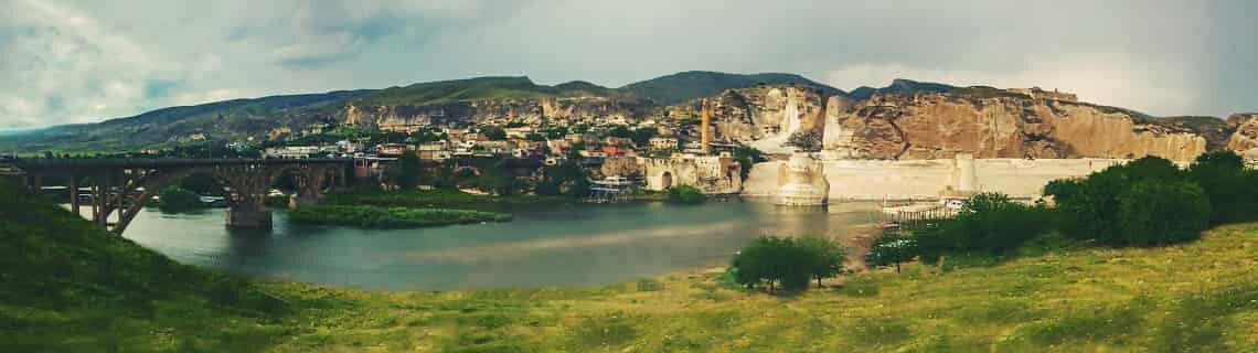 Uşak Batman Uçak Bileti