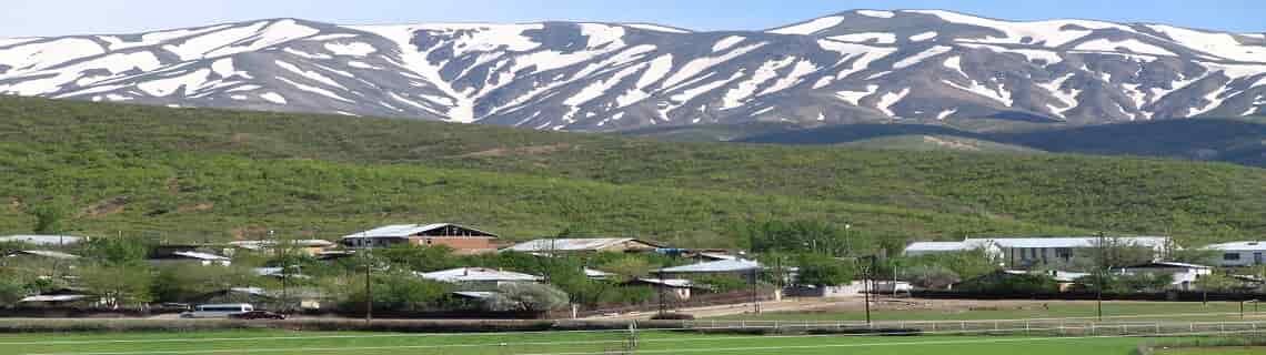 Uşak Bingöl Uçak Bileti