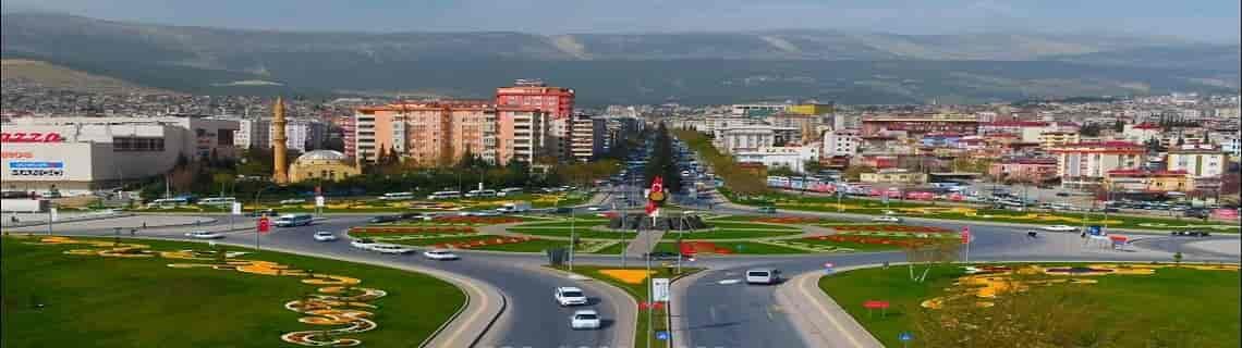 Uşak Kahramanmaraş Uçak Bileti
