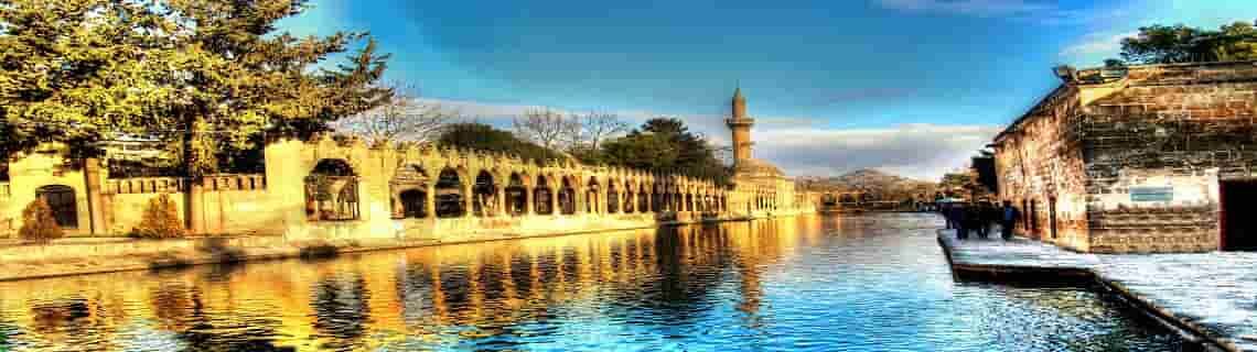 Uşak Şanlıurfa Uçak Bileti