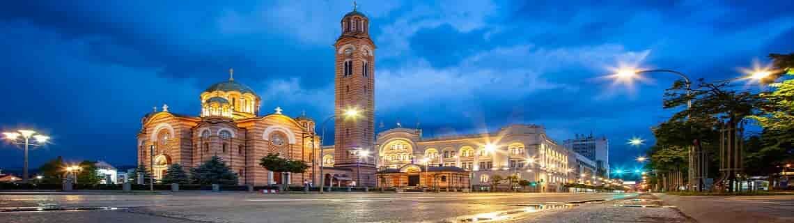 Banja Luka Uçak Bileti