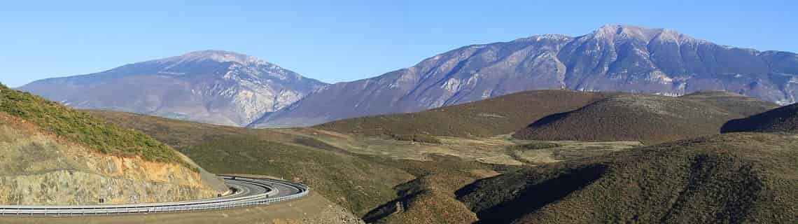 Kukes Uçak Bileti