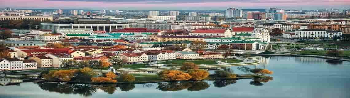 Minsk Uçak Bileti