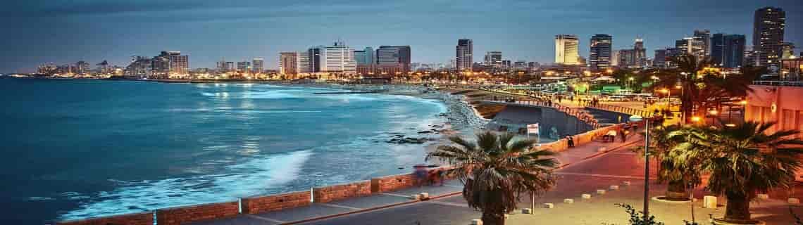 Tel Aviv Uçak Bileti